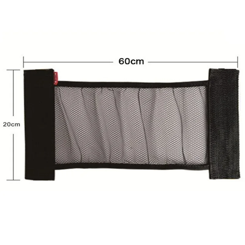 20 x 60cm type A